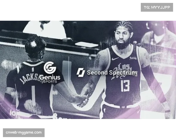 体育科技行业的整合：Second Spectrum被Genius Sports收购后的协同效应